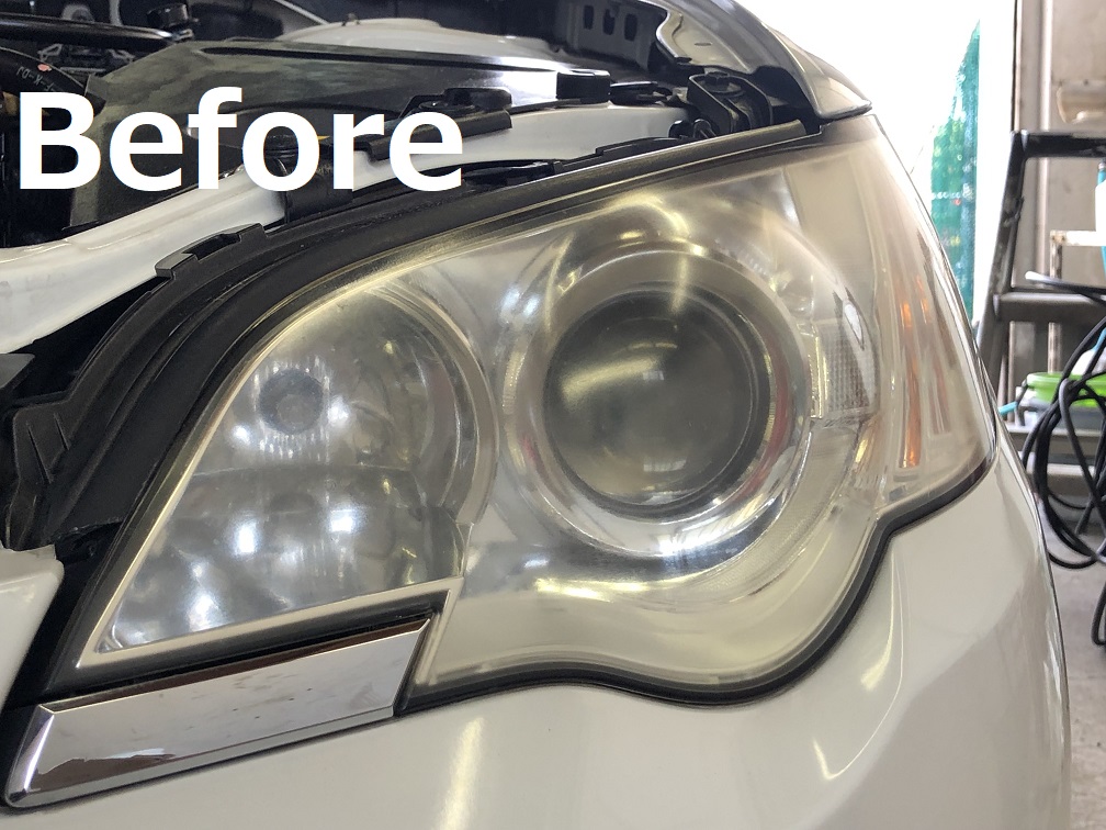 本日は スバルレガシーのヘッドライト曇り黄ばみ修理リペアの施工をいたしました 車内装修理 補修千葉ベイファクトリー